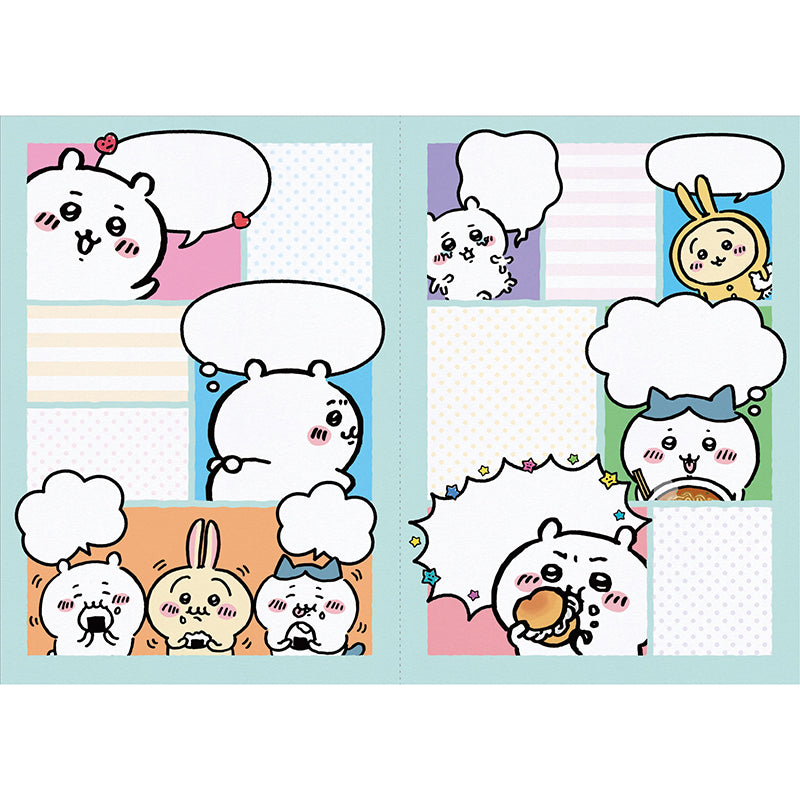 치이카와 2022 일정표