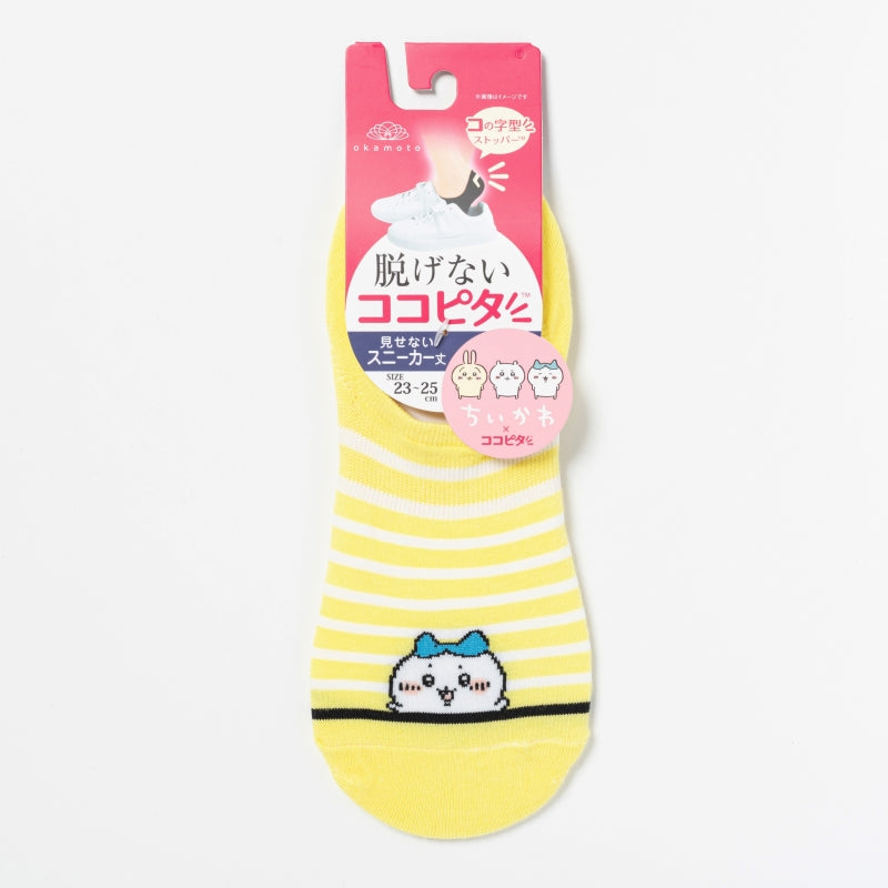 ちいかわ ココピタ スニーカー丈(ハチワレボーダー柄)