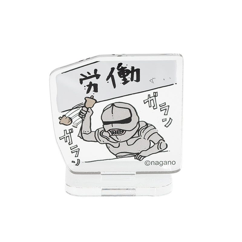 치이카와 트레이딩 아크릴 스탠드 (전16종)【단품】