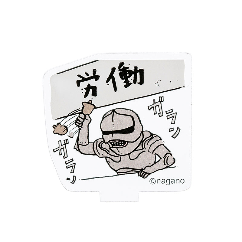 치이카와 트레이딩 아크릴 스탠드 (전16종)【단품】
