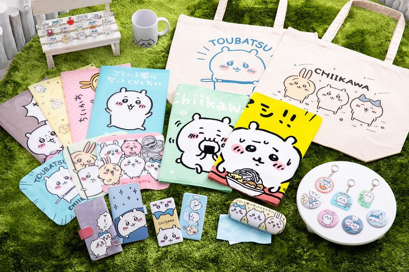Chiikawa Hand Towel (TOUBATSU!)