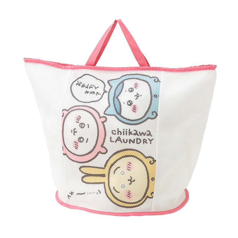 Chiikawa Large Laundry Bag