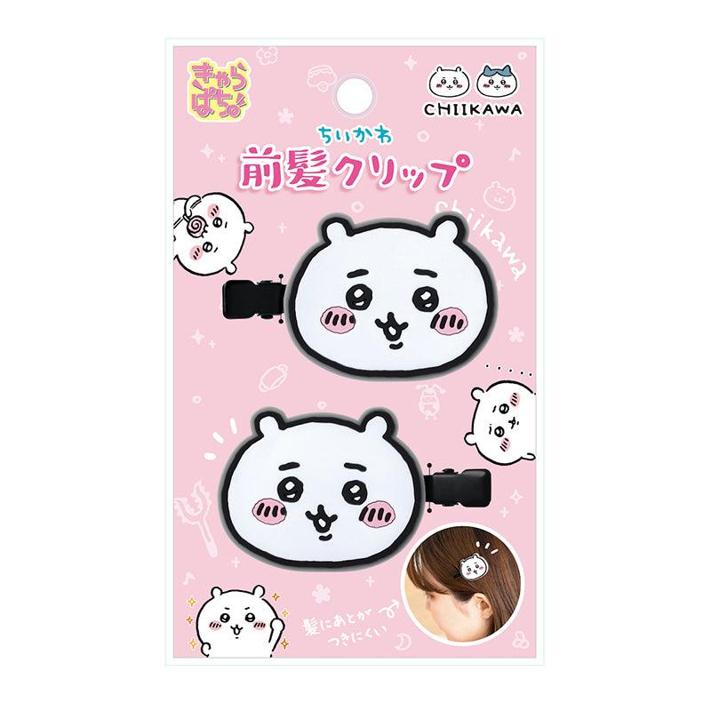 ちいかわ 前髪クリップ(ちいかわ)