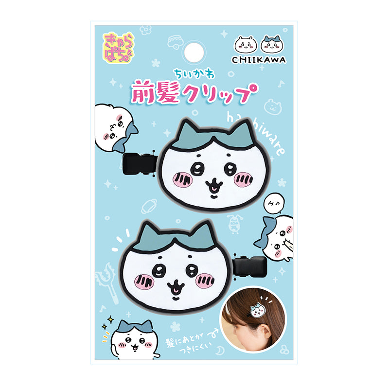 ちいかわ 前髪クリップ(ハチワレ)