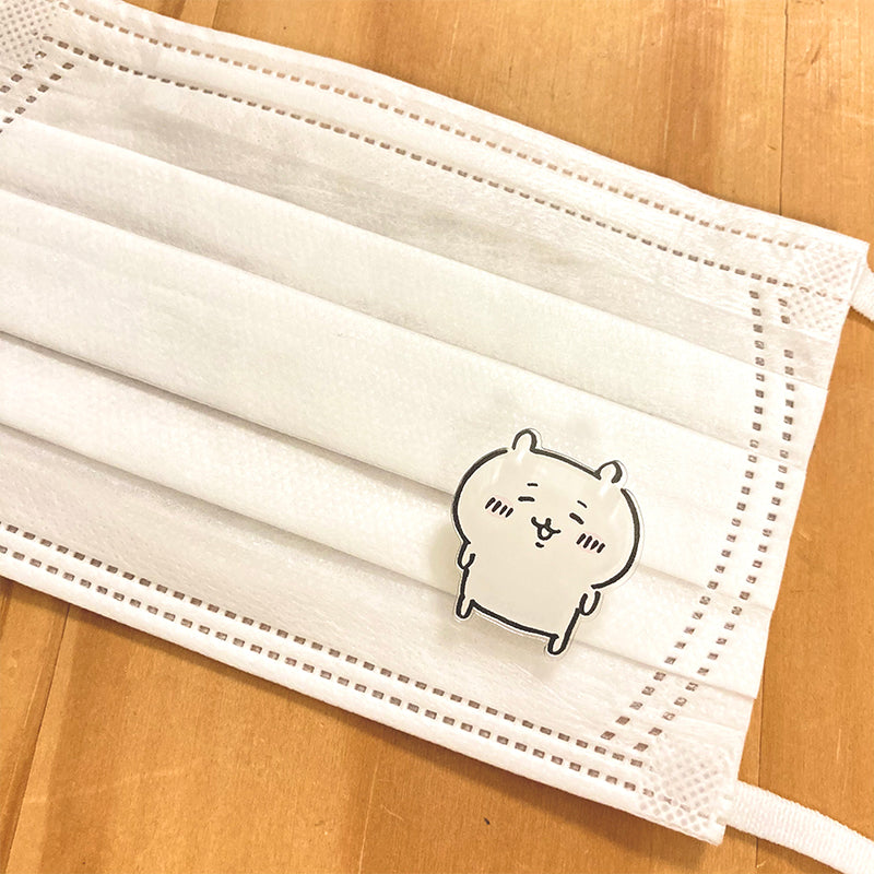 Chiikawa Mask Charm (Chiikawa A)