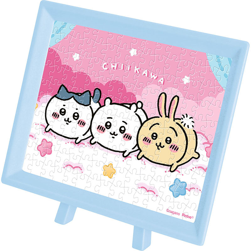 Chiikawa 150-Piece Jigsaw Puzzle (MA-61 Floating in the Clouds)