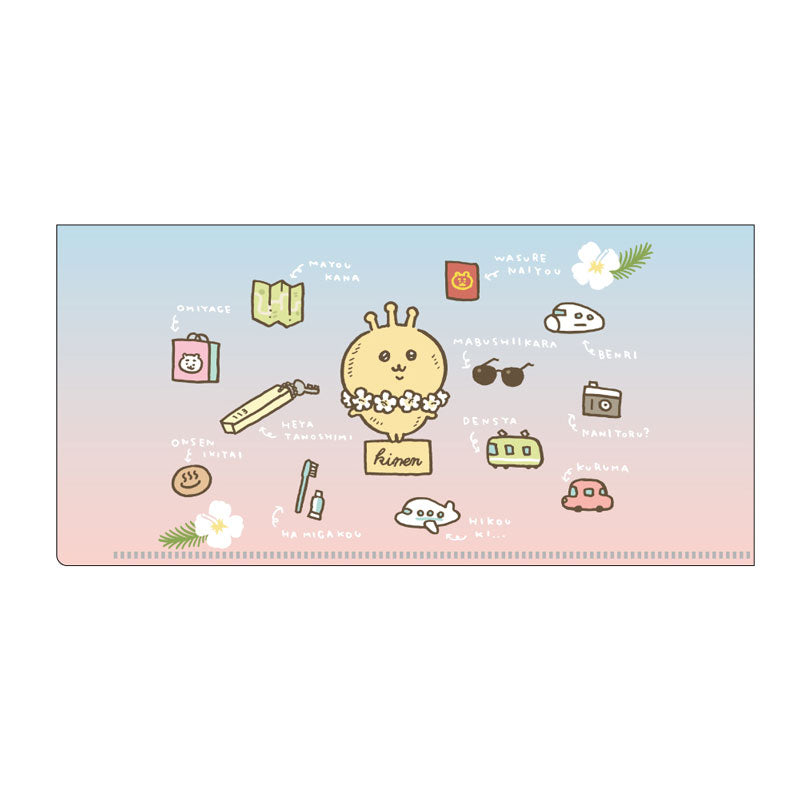 ちいかわ チケットホルダー(旅行いきたい)