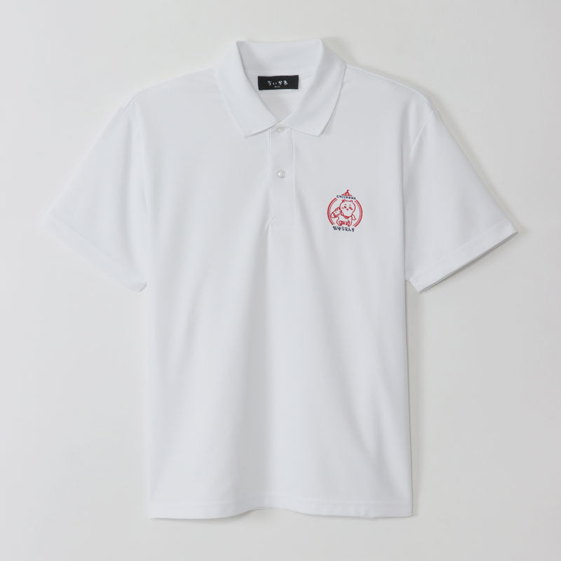 Chiikawa Exciting Amusement Park Polo Shirt White
