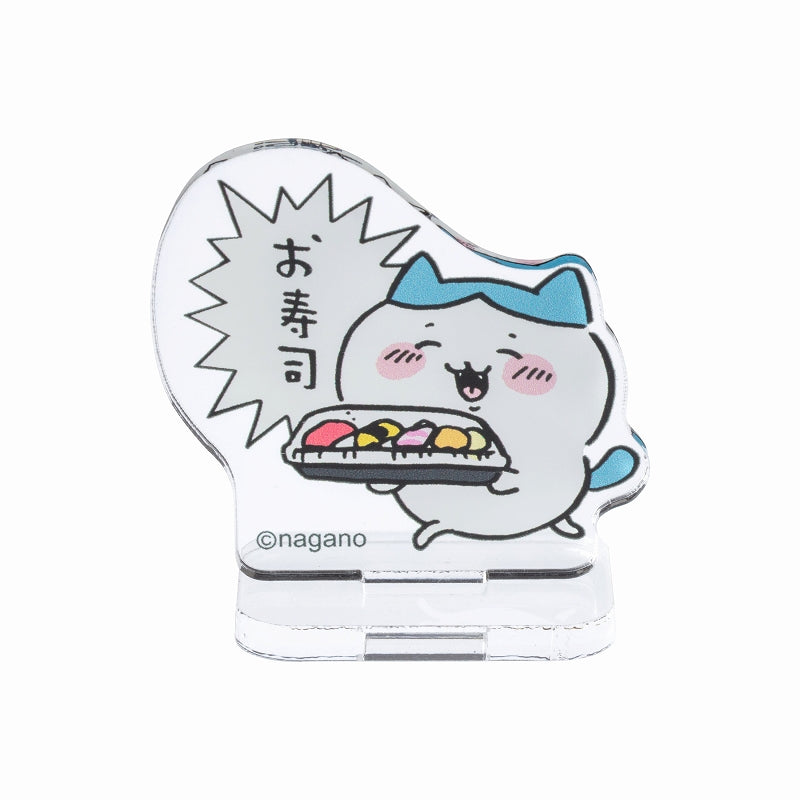 ちいかわ トレーディングアクリルスタンド(もっとなかよし編)(全16種)【BOX】