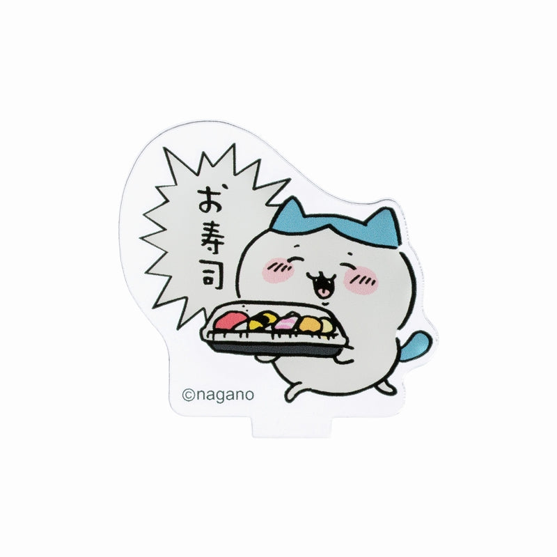 ちいかわ トレーディングアクリルスタンド(もっとなかよし編)(全16種)【BOX】