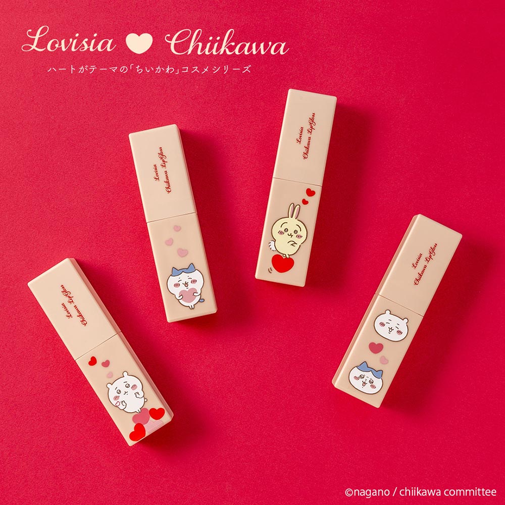 치이카와 Lovisia 립글로스 (치이카와 & 하치와레)