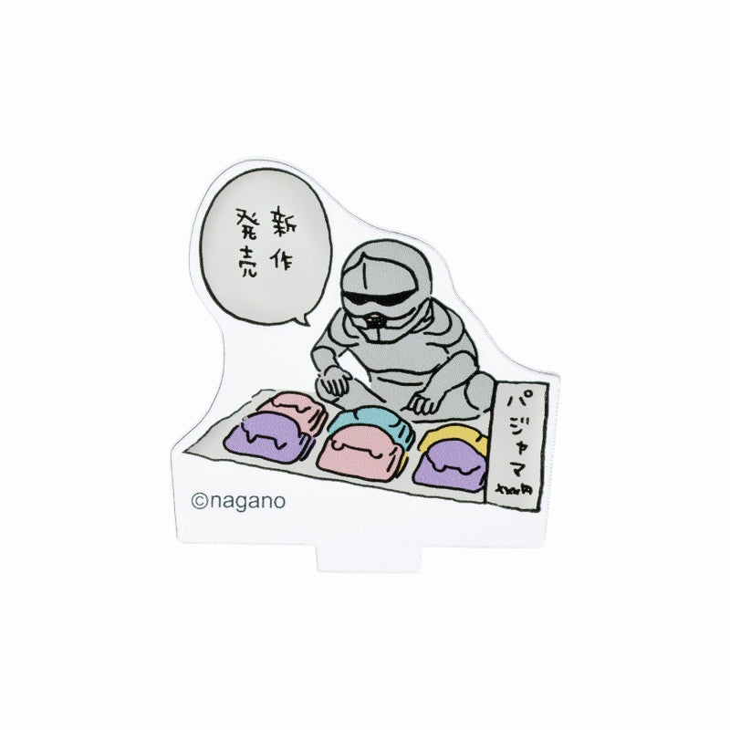 ちいかわ トレーディングアクリルスタンド(もっとなかよし編)(全16種)【BOX】
