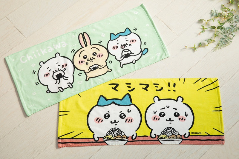 ちいかわ フェイスタオル(もぐもぐ)