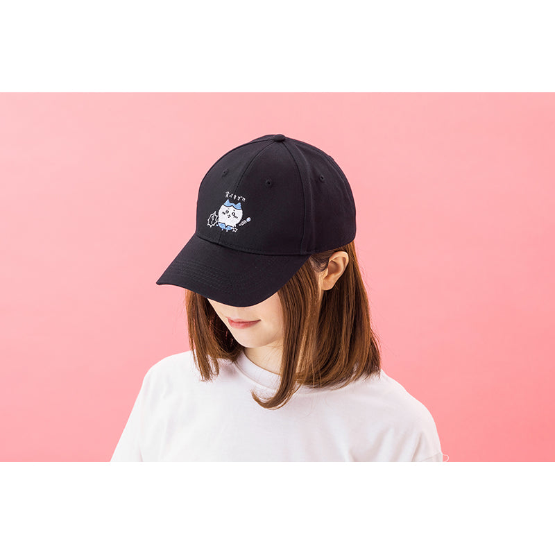Chiikawa Cap (Ate Too Much)
