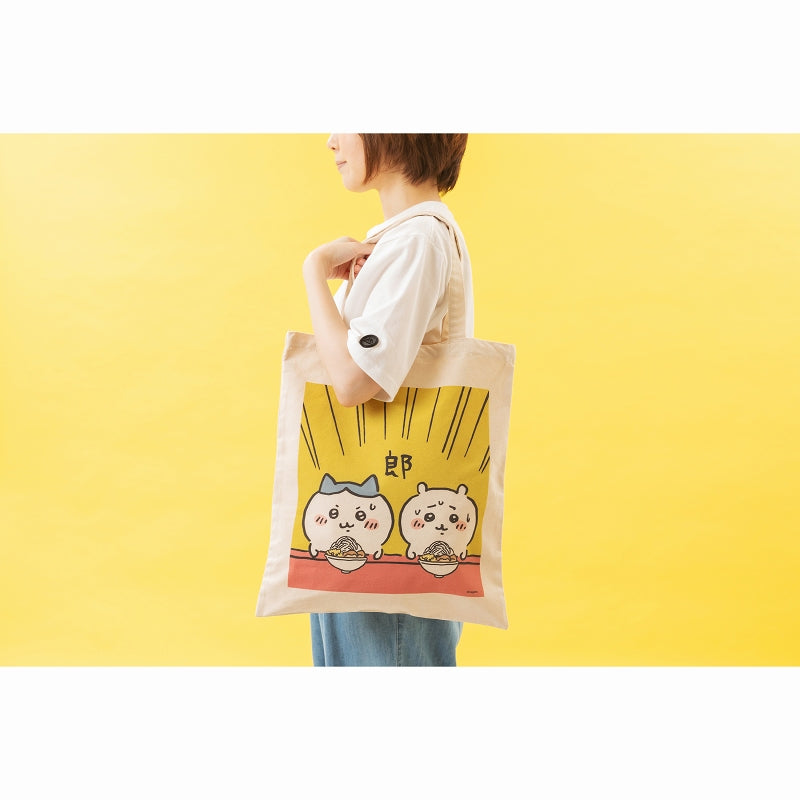 ちいかわ フラットな大きめトート(郎)