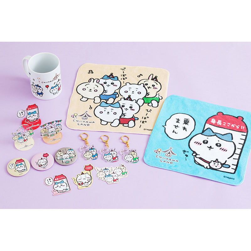 ちいかわらんど アクリルキーホルダー(ぴーぽぽハチワレ)