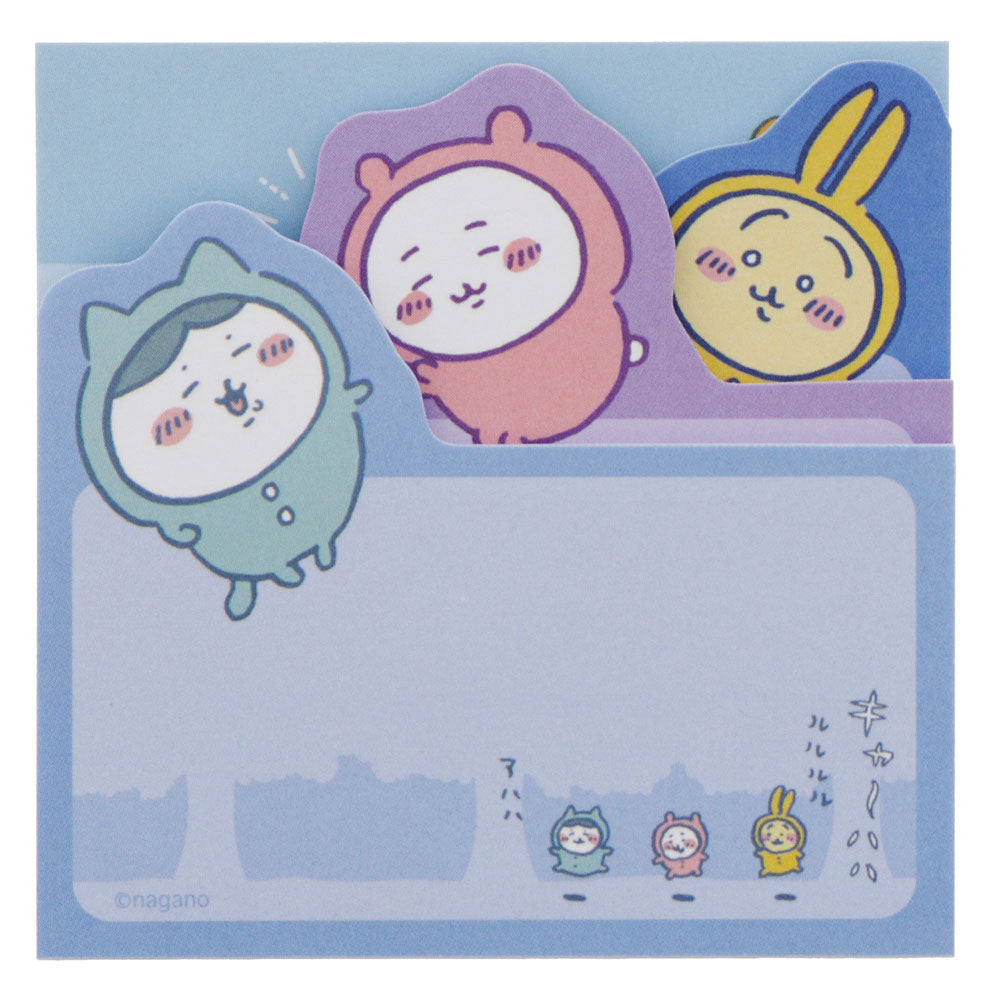 ちいかわ ダイカットブロックふせん パジャマ