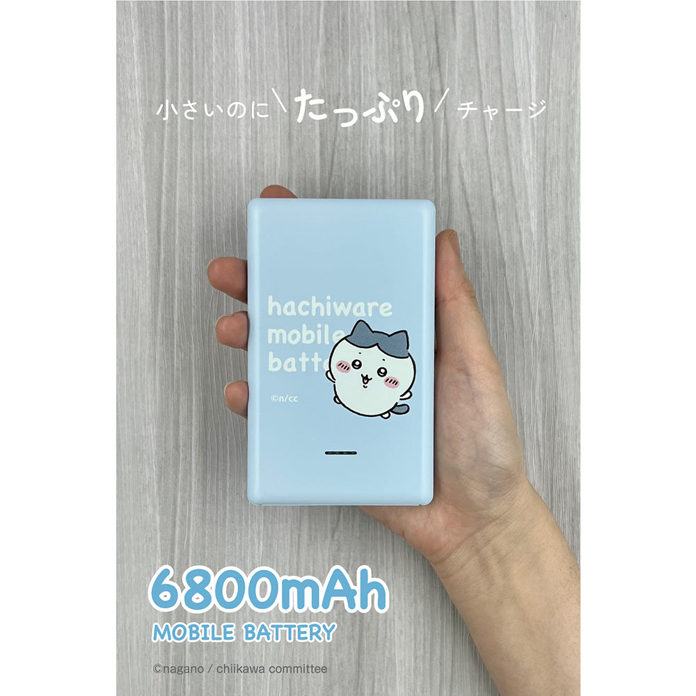 吉伊卡哇 行動電源6800(八割)