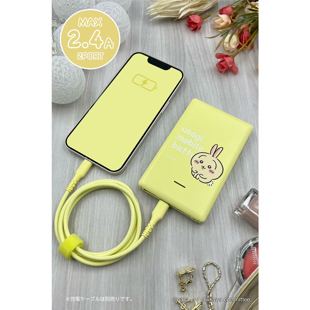 吉伊卡哇 行動電源6800(兔子)