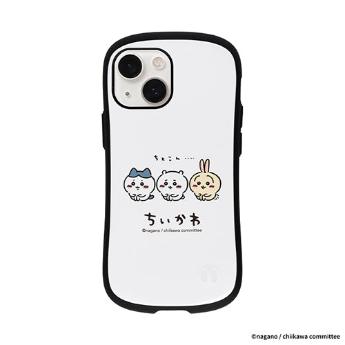 ちいかわ iFace First Class iPhone対応 ケース(ちょこん)