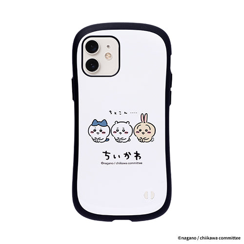 ちいかわ iFace First Class iPhone対応 ケース(ちょこん)