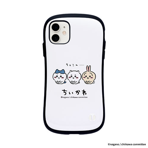 ちいかわ iFace First Class iPhone対応 ケース(ちょこん)