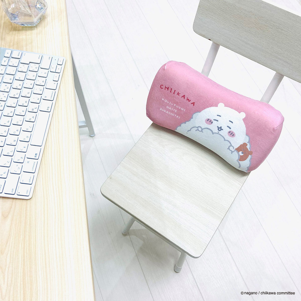 Chiikawa Mini Relax Pillow (Chiikawa)