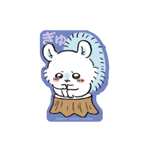 ちいかわ キャラステ(モモンガぎゅっ)