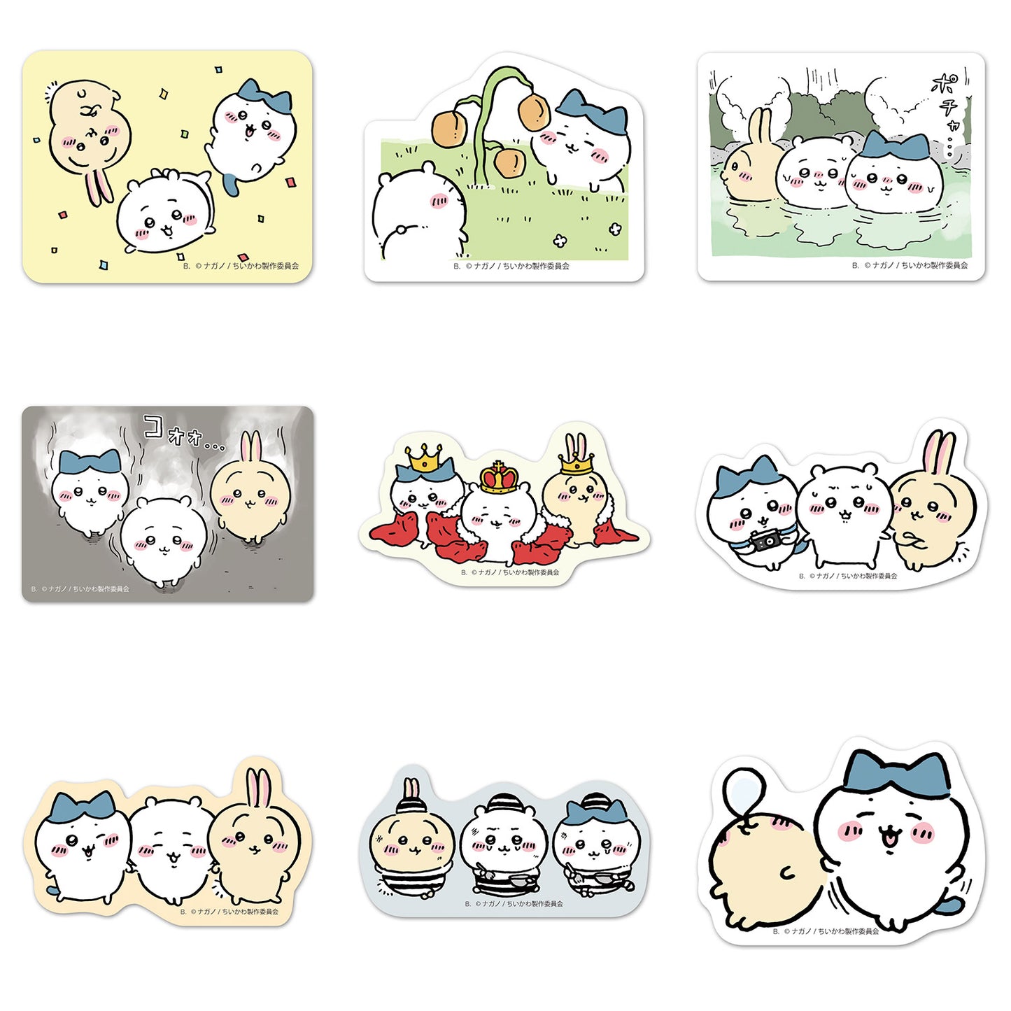 吉伊卡哇 剪裁貼紙套裝2(全16種)1BOX 20包入