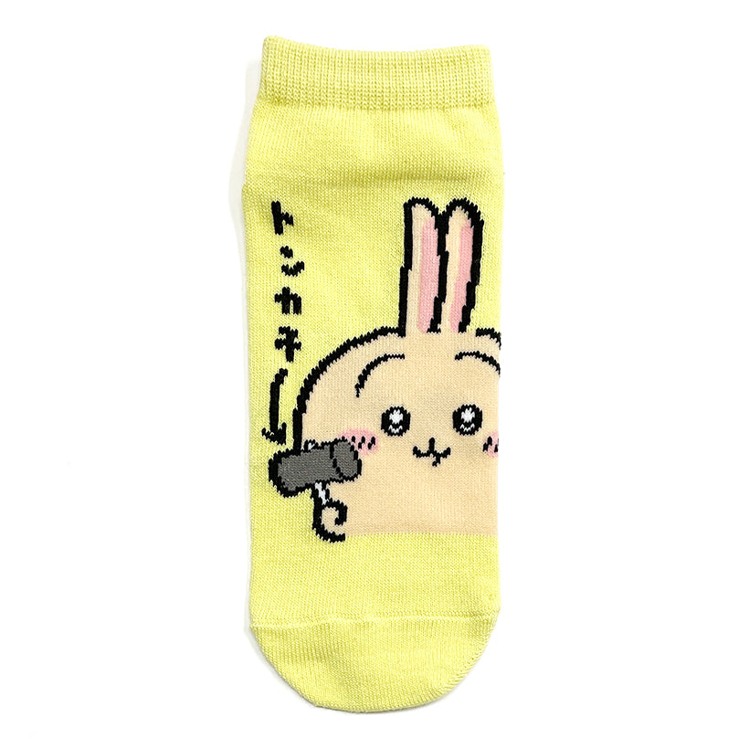ちいかわ スニーカーソックス(うさぎループ) レディース用