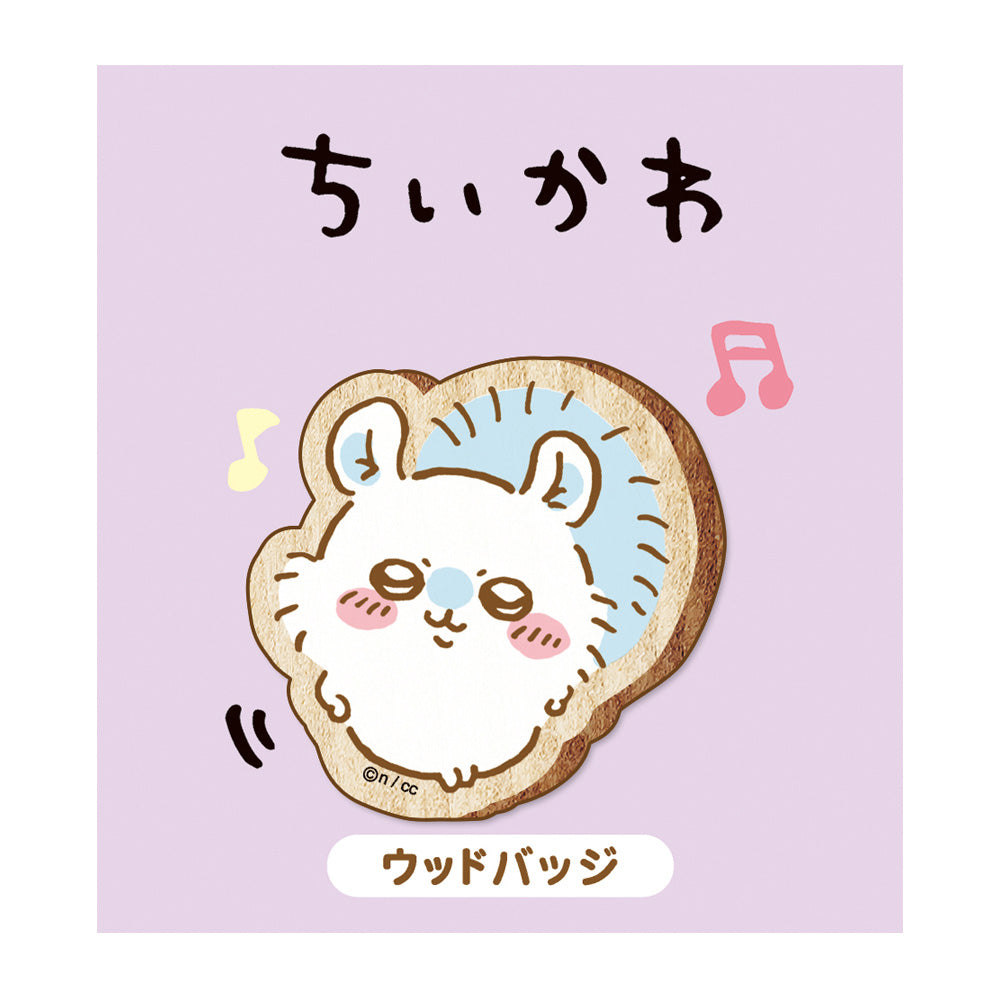 ちいかわ ウッドバッジ(モモンガ)