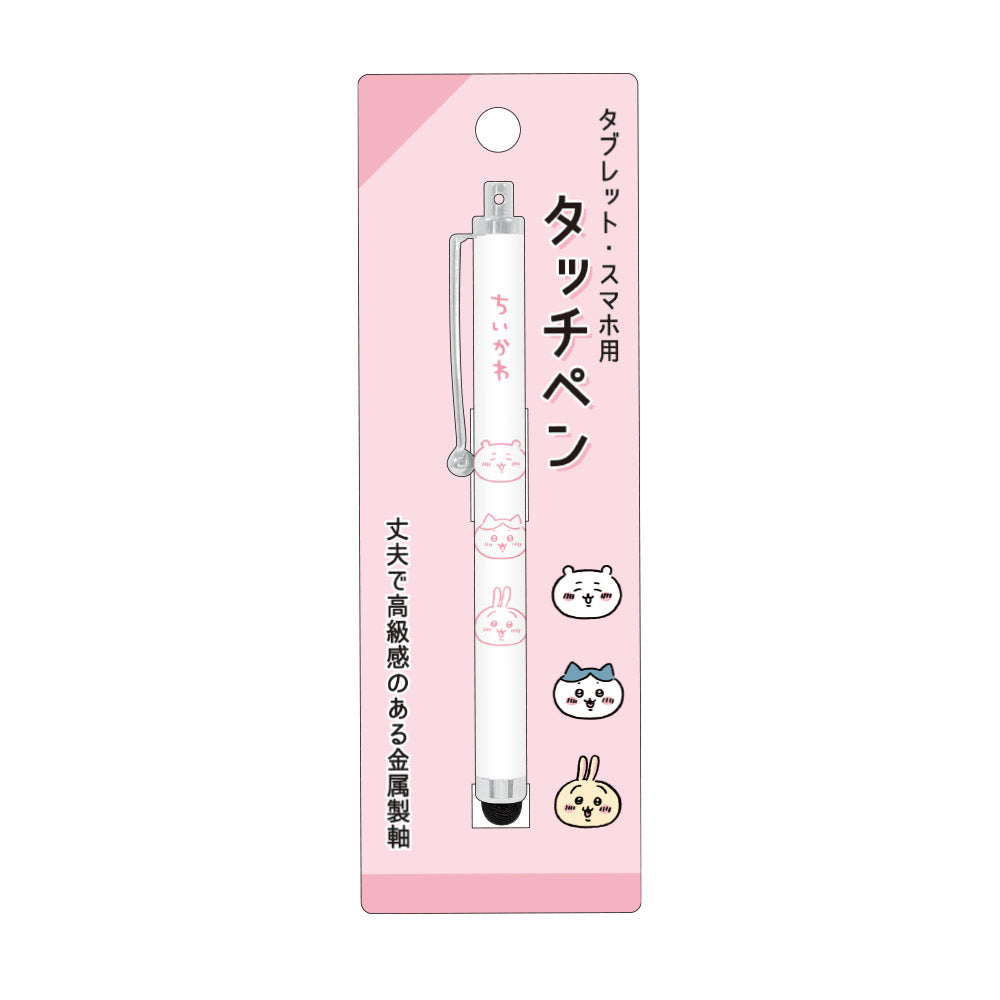 치이카와 터치펜 (핑크)