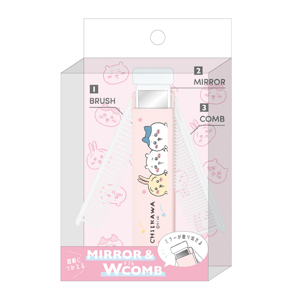 치이카와 미러 & W콤브