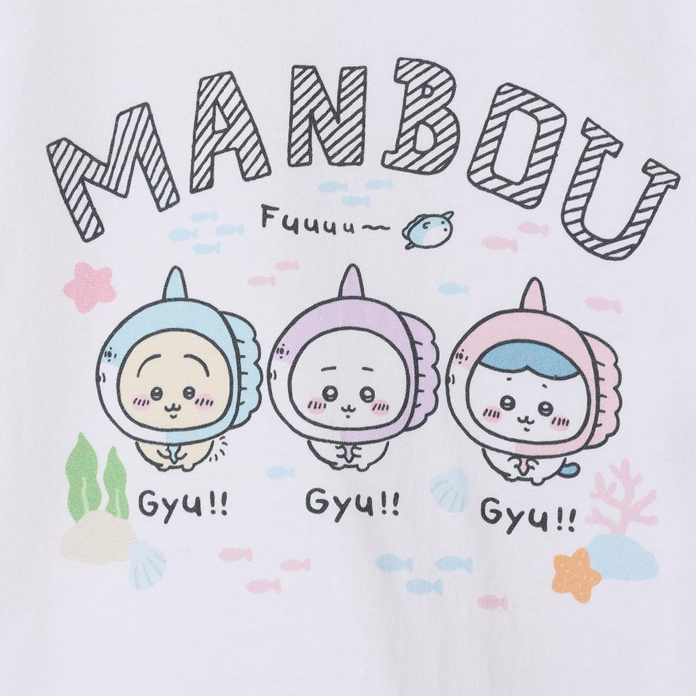 ちいかわ水族館 キッズTシャツ マンボウ ホワイト(カメミラー付)
