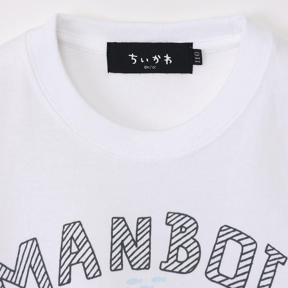 ちいかわ水族館 キッズTシャツ マンボウ ホワイト(カメミラー付)