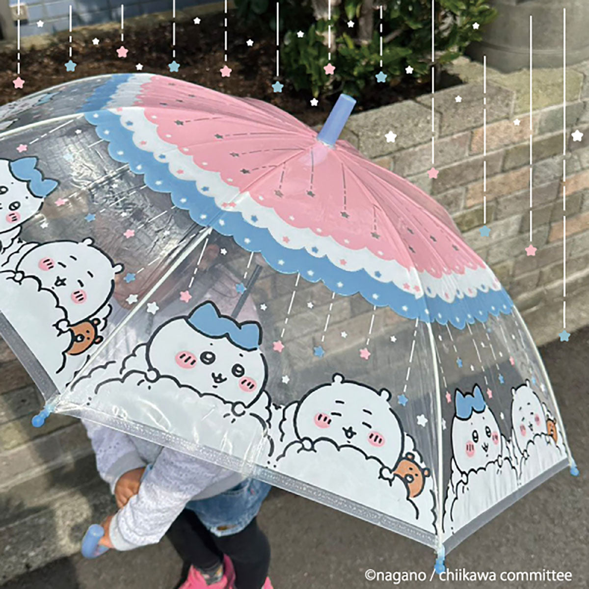치이카와 비닐 우산 45cm (잘자요)