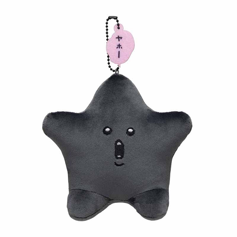 【予約】ちいかわ 黒い星のマスコット【2022年11月上旬より順次発送予定】【通常商品と同時購入・配送希望日指定不可】【キャンペーン対象外】