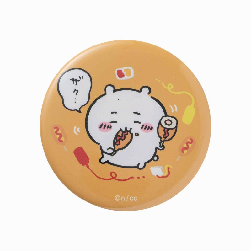 ちいかわ トレーディング缶バッジ(たのしいなかま編)(全15種)