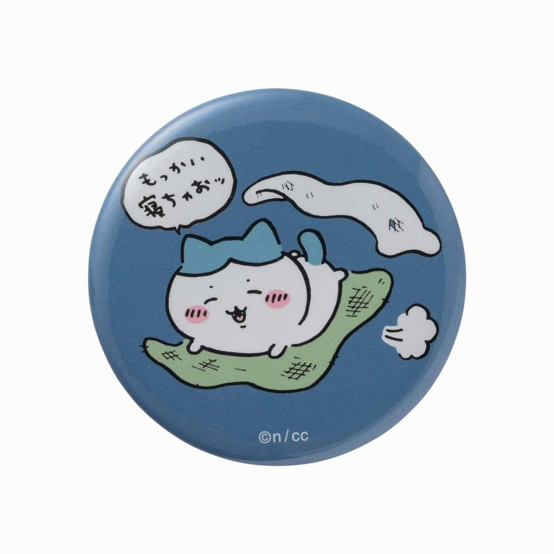 ちいかわ トレーディング缶バッジ(たのしいなかま編)(全15種)