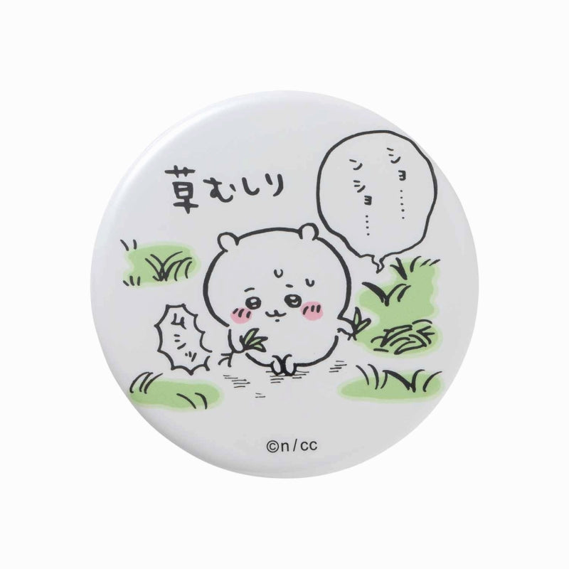 ちいかわ トレーディング缶バッジ(たのしいなかま編)(全15種)