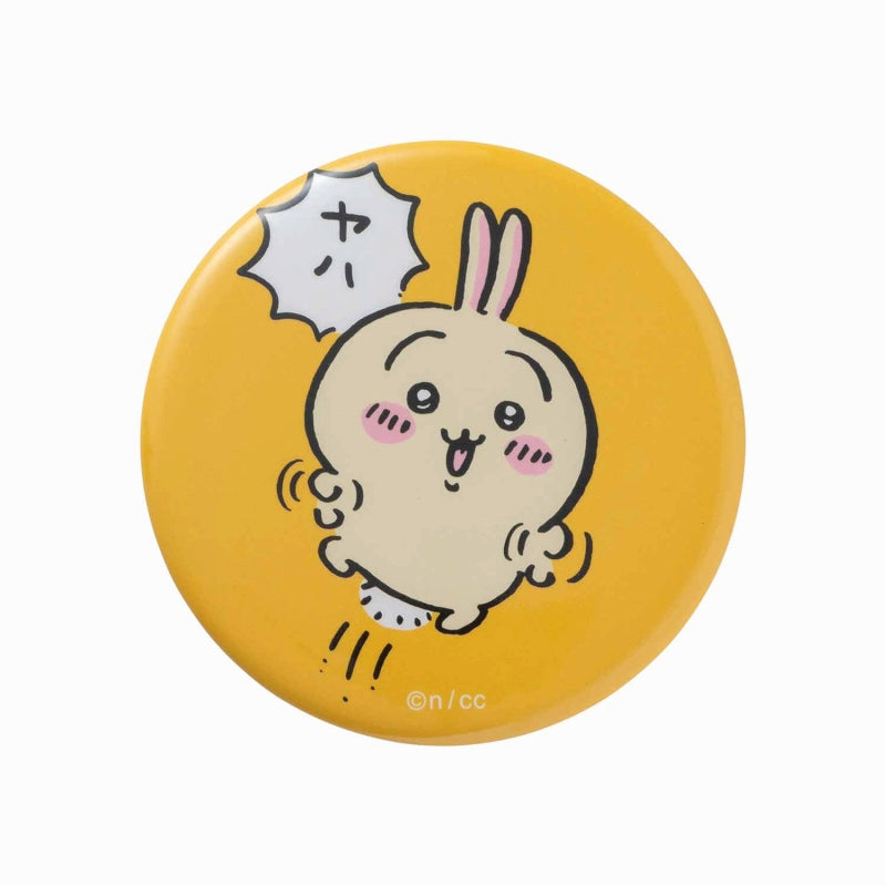 ちいかわ トレーディング缶バッジ(たのしいなかま編)(全15種)