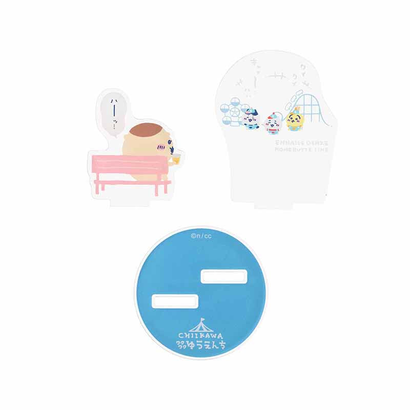 치이카와 신나는 유원지 레이어 아크릴 스탠드 (마실 수 있어 좋다)