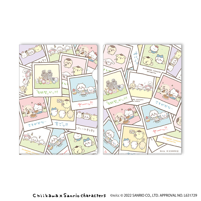 Chiikawa × Sanrio Characters Clear File 2-Piece Set