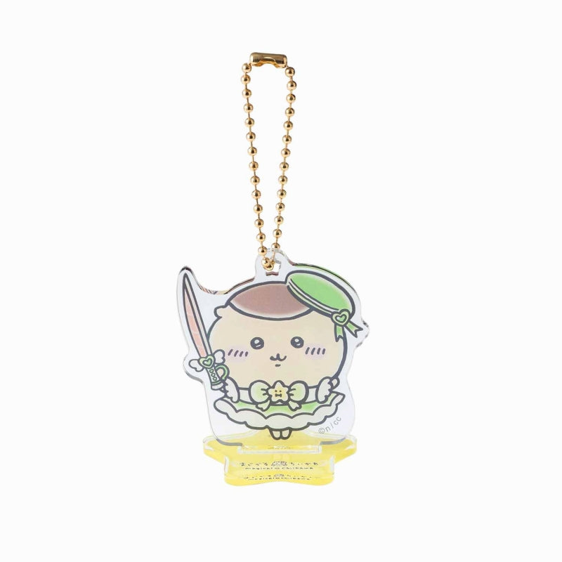 まじかるちいかわ アクスタにもなるホログラムアクリルキーホルダー(くりまんじゅう)