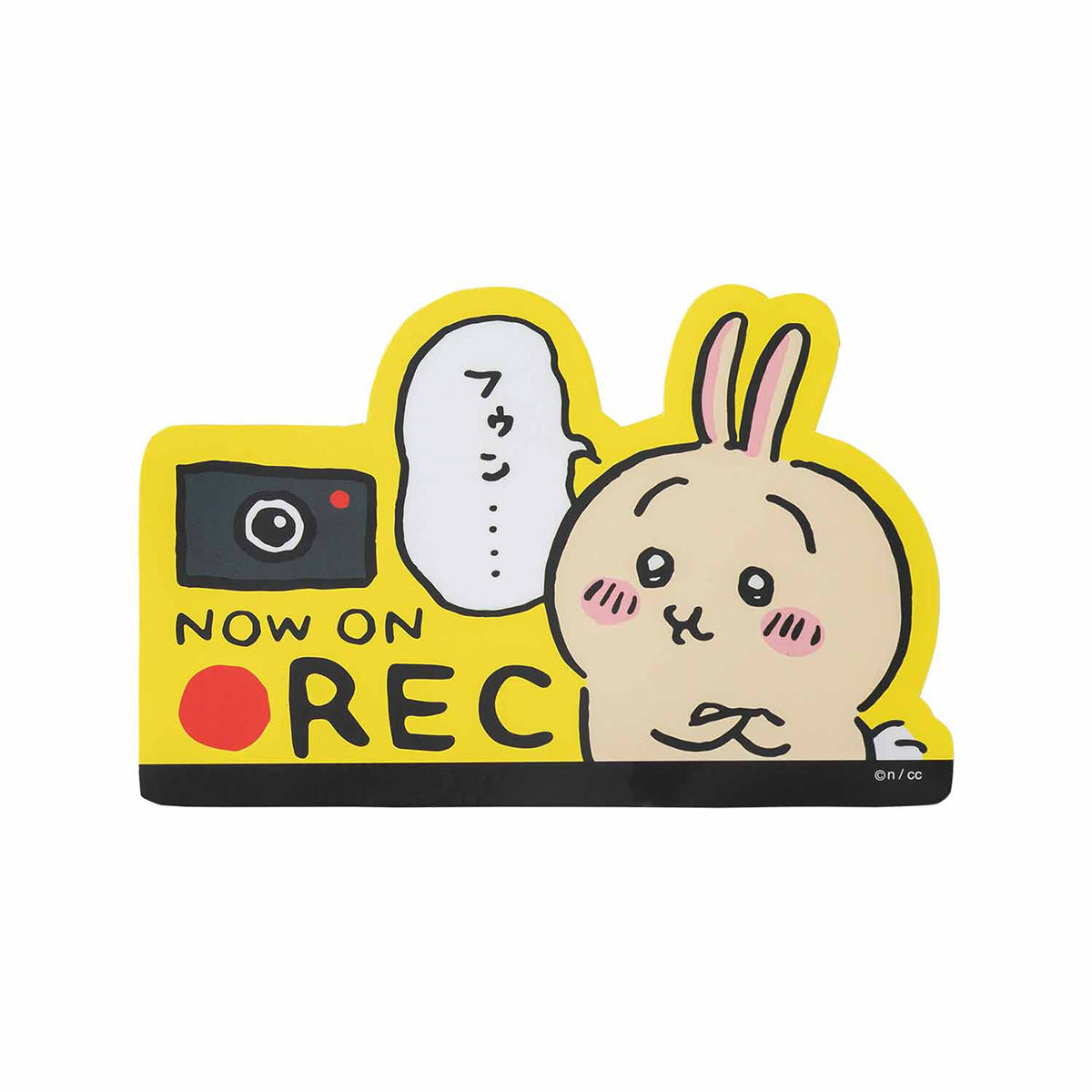 ちいかわ エンジョイドライブ!カーマグネット(うさぎREC)