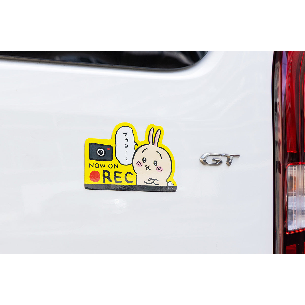 ちいかわ エンジョイドライブ!カーマグネット(うさぎREC)