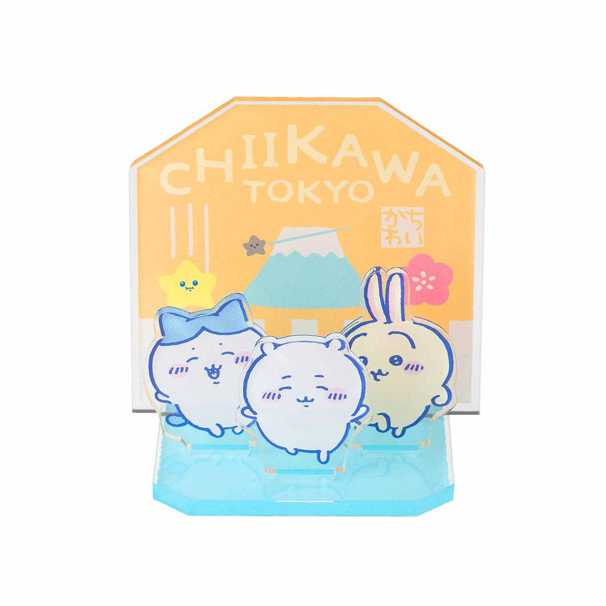 ちいかわ 東京みやげ レイヤーアクリルスタンド(なかよし)