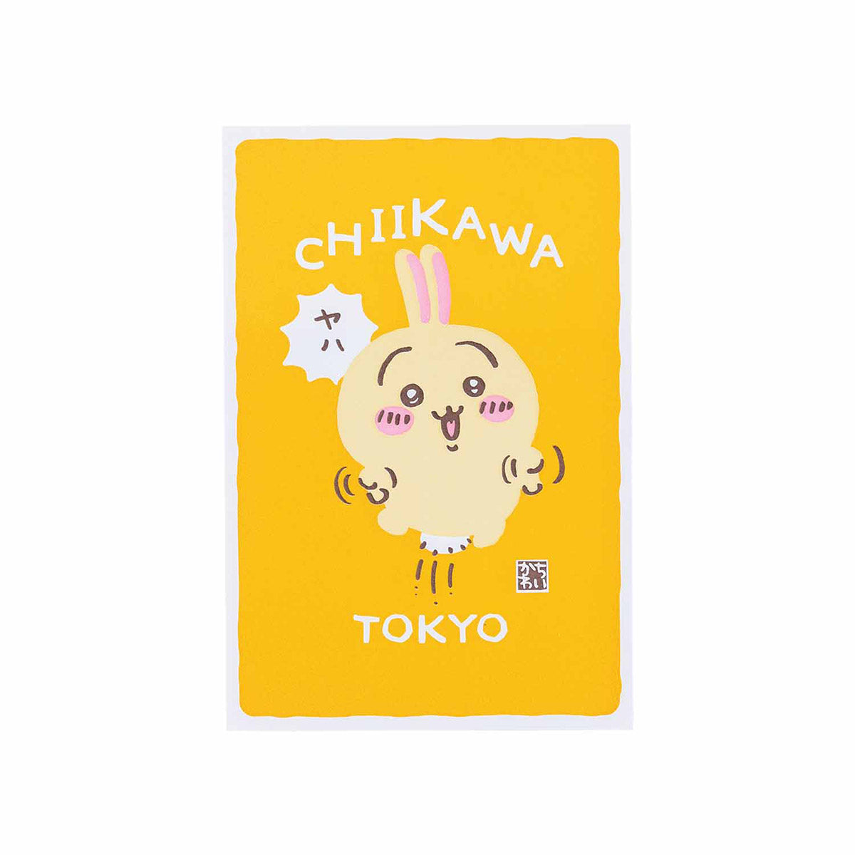Chiikawa Tokyo Souvenir Letterpress Card (Usagi)