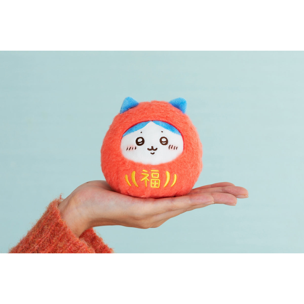 ちいかわ だるまになっちゃった!ころりん起き上がりこぼしぬいぐるみ(ハチワレ)