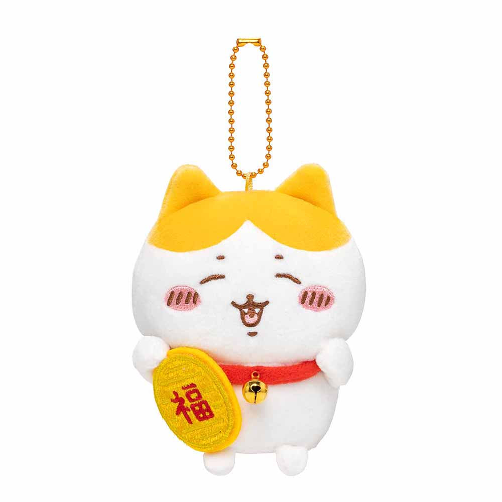 【预订】吉伊卡哇 招福!哈奇喵挂件【2023年4月下旬依次发货】【不可与普通商品同时购买或指定配送日期】【不参与活动】